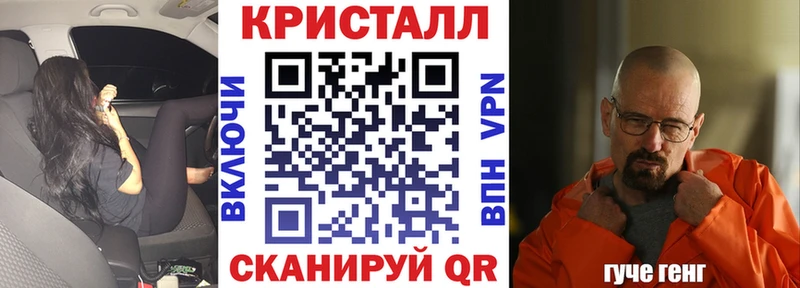 АМФ 98%  маркетплейс наркотические препараты  блэк спрут   Облучье  хочу  