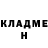 МЕТАДОН белоснежный f budd