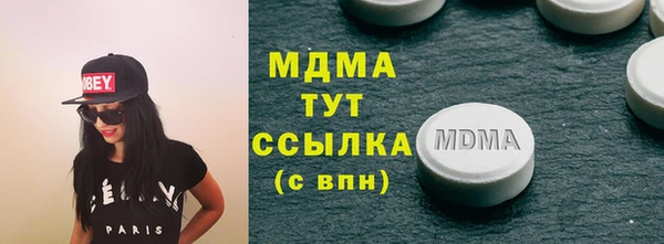гашишное масло Балахна
