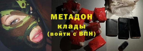 не бодяженный Арсеньев