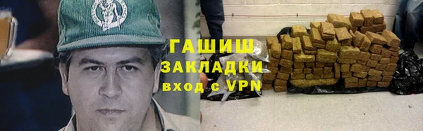 эйфоретик Балабаново