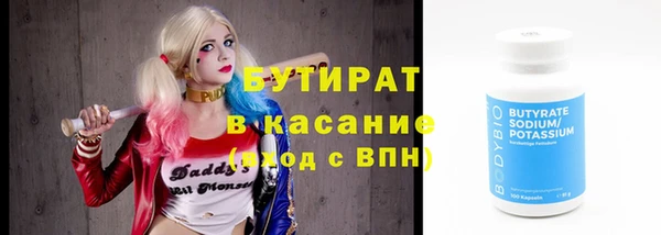 не бодяженный Арсеньев