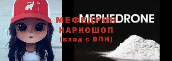 первитин Остров