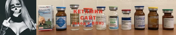 не бодяженный Арсеньев