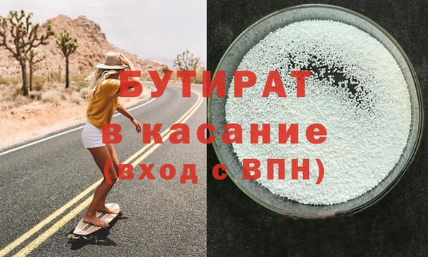 мдпв Баксан