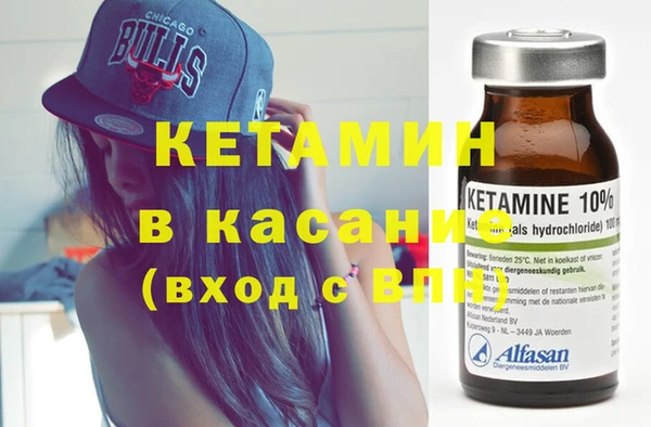 не бодяженный Арсеньев