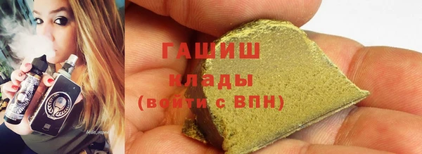 не бодяженный Арсеньев
