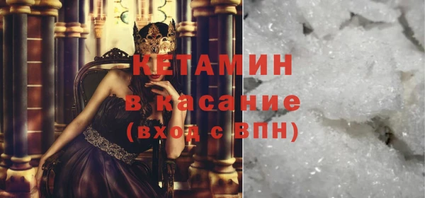 не бодяженный Арсеньев